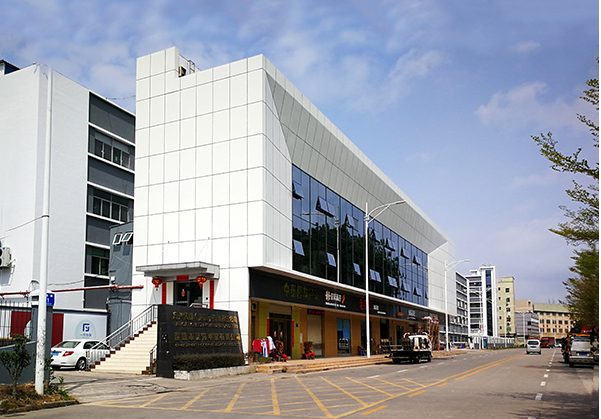 洪山住宅公寓幕墙修缮