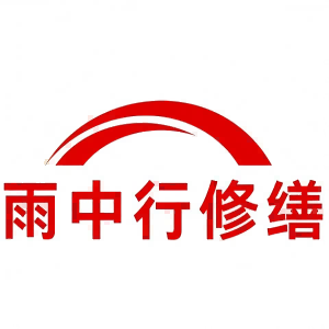 洪山屋面防水节点防水常见问题（渗漏高发区）